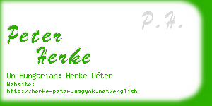 peter herke business card